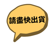 540080681