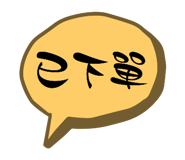 540080685