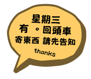 540080686