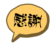 540080689