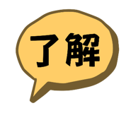540080690