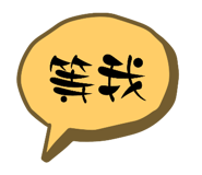 540080694