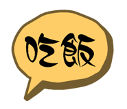 540080699