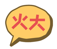 540080708
