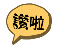540080709