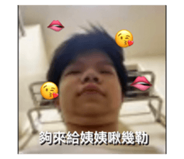 540107619