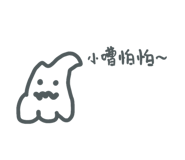 540111255
