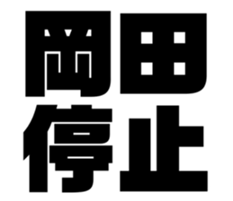 540111959