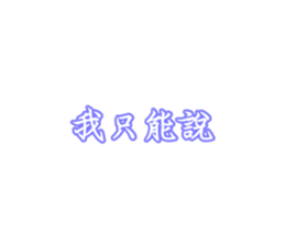 540124634