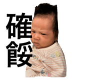 540129104