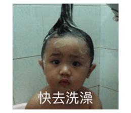 540148084