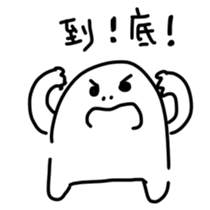 540154085