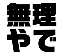 540156377