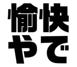 540156384
