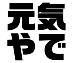 540156389