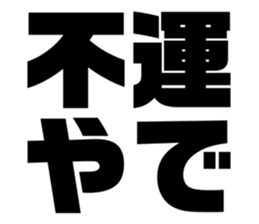 540156391