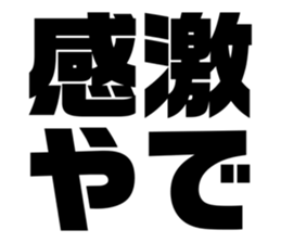 540156393