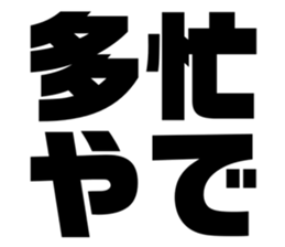 540156398
