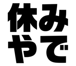 540156401