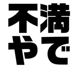 540156405