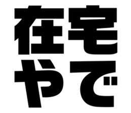 540156406