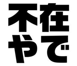 540156407
