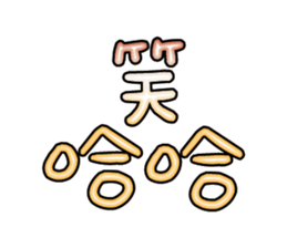 540157368