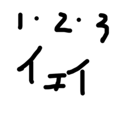 540157874