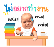 540160541