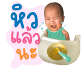 540160550