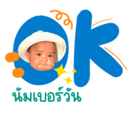 540160553