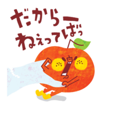 5401643