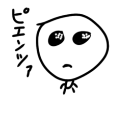 540179247