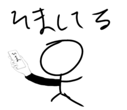 540179258