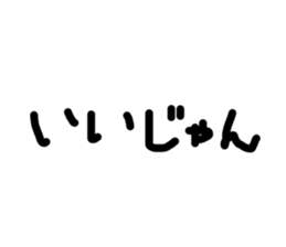 540191729