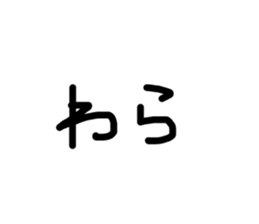 540191730