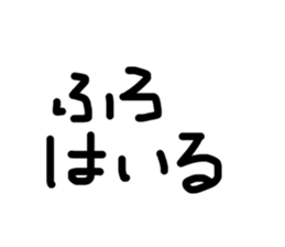 540191741