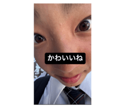 540195827