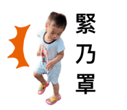 540224959
