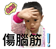 540224963