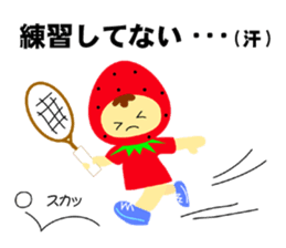 5402288