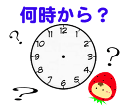 5402290