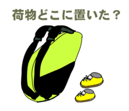 5402309