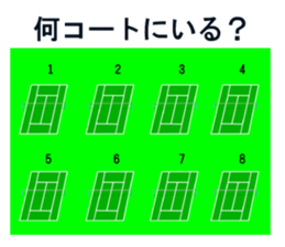 5402310