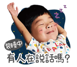 540231025