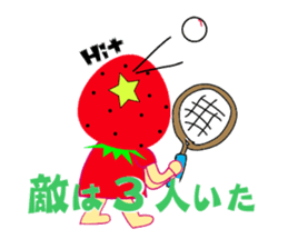 5402315