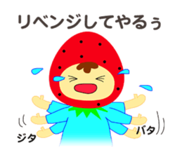 5402318