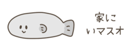 540232883