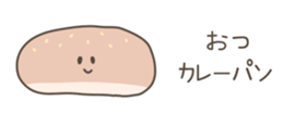 540232886