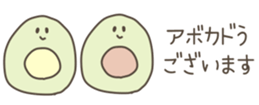 540232888